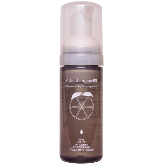 マイボシャンプー